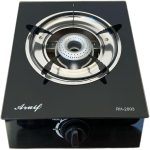 Aruif RH-2003 Single Burner Gas Stove