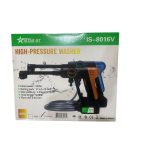 iStar High Pressure Washer - IS-8016V