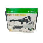 iStar High Pressure Washer - IS-8015V