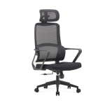 Minhaj Serenity Ergonomic Chair