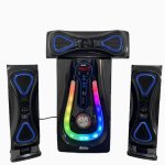 iStar Multimedia Speaker System IS-D7
