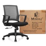 Minhaj Homeware Zenith Ergonomic Chair