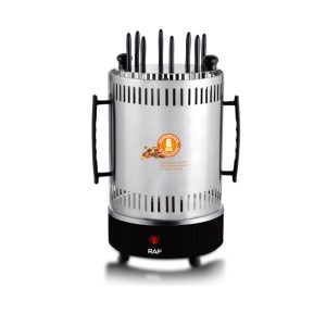 RAF Electric Skewers R8619